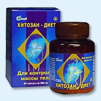 Хитозан-диет капсулы 300 мг, 90 шт - Каспийск