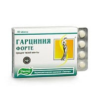 Гарциния Форте таблетки, 80 шт. - Каспийск
